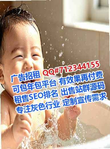 红谷滩试管实业门市部